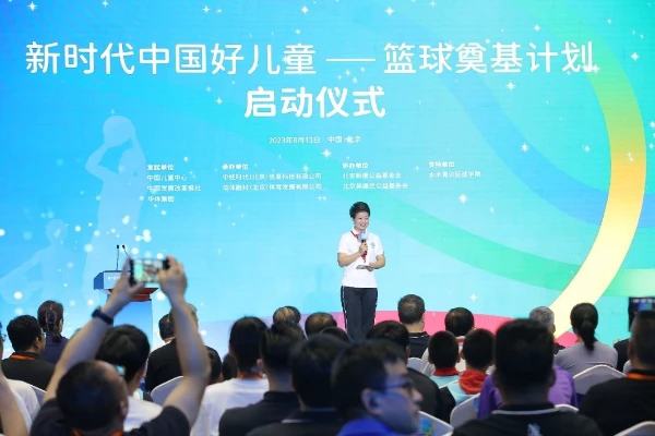 如何设计一套有效的篮球协调训练计划_0
