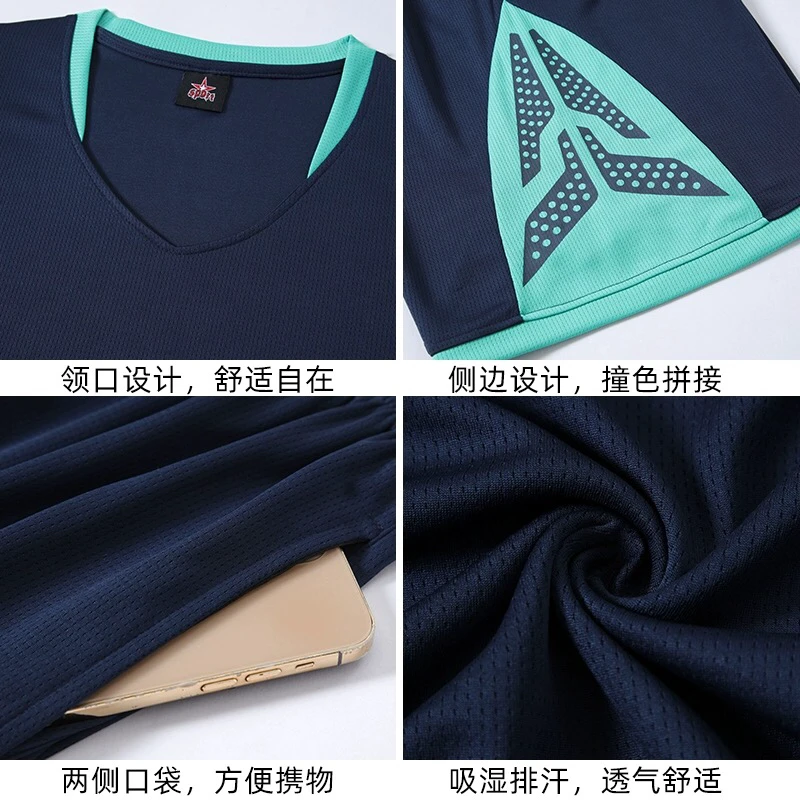 制定篮球交流计划以促进个人技能发展的方法_2