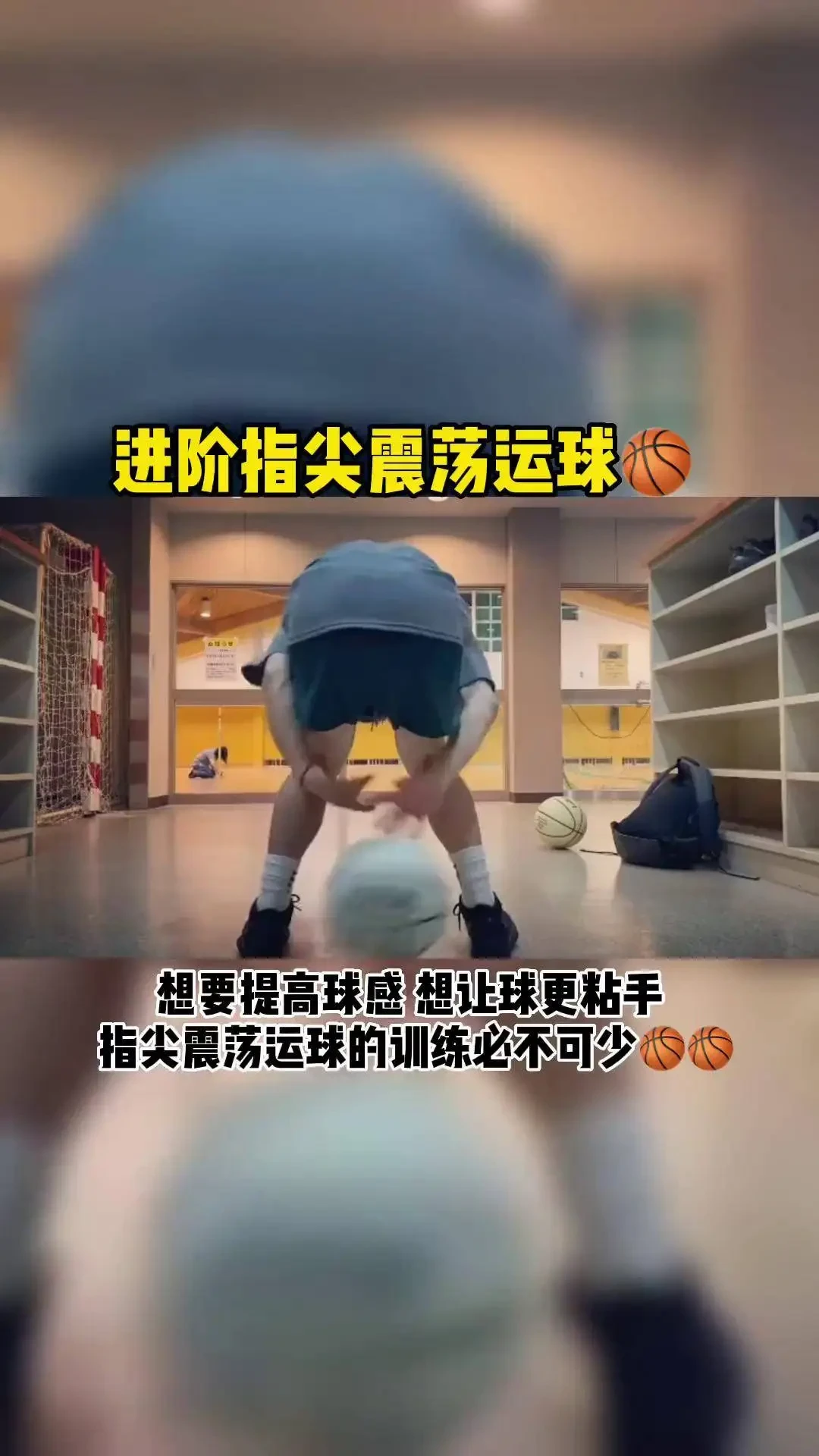 刻苦训练篮球时如何避免受伤的建议_1